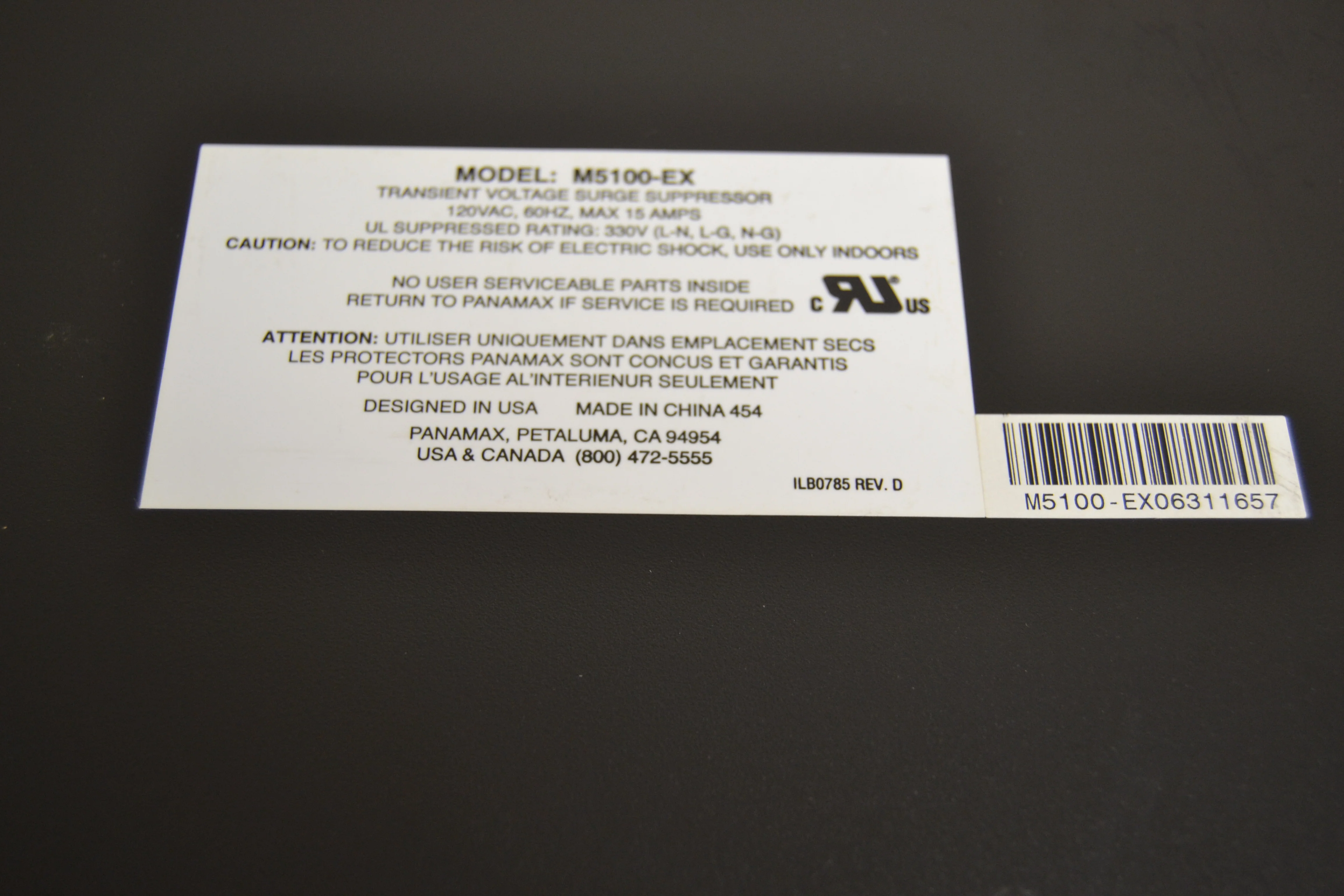 Product image 15