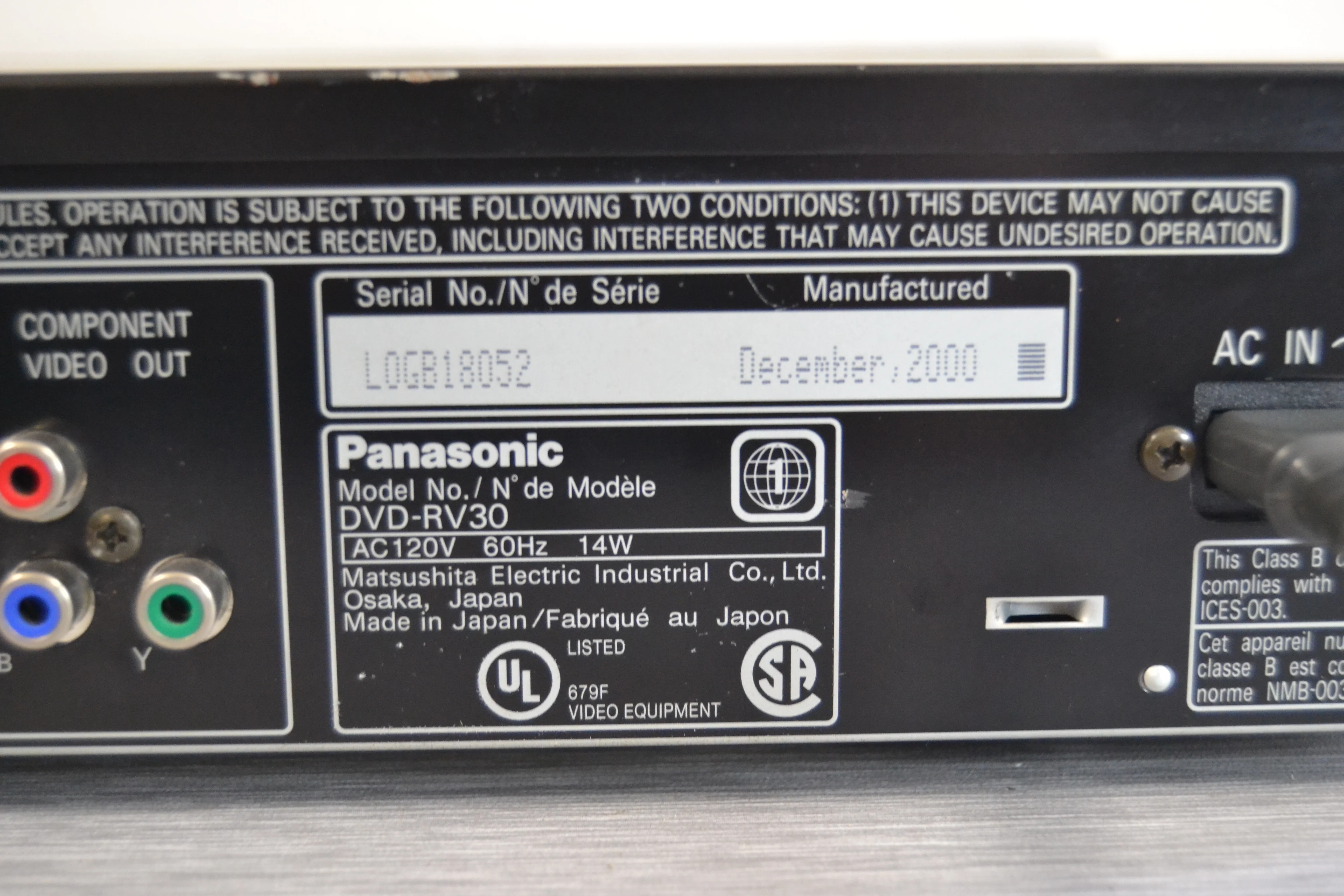 Product image 3
