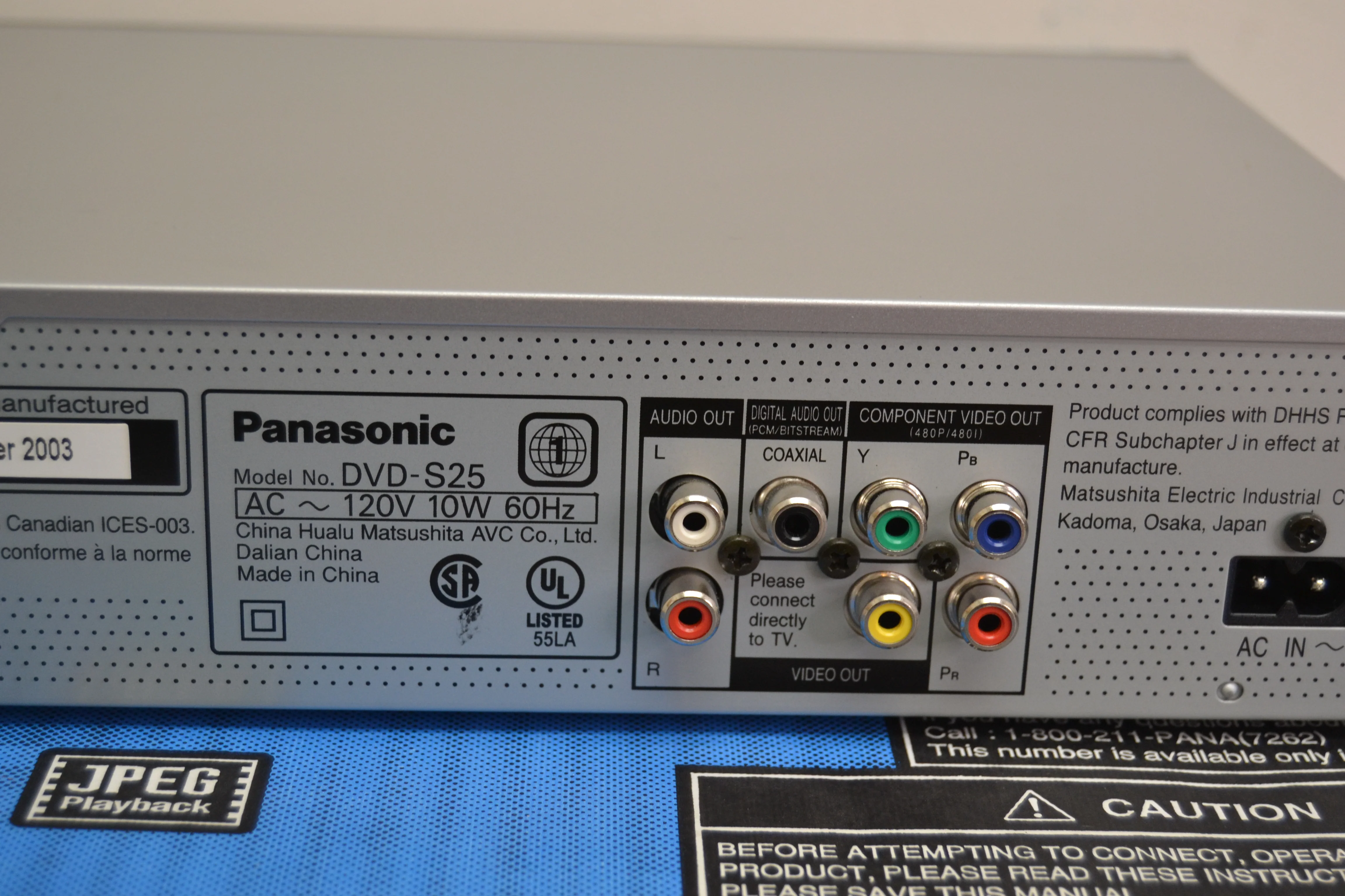 Product image 12