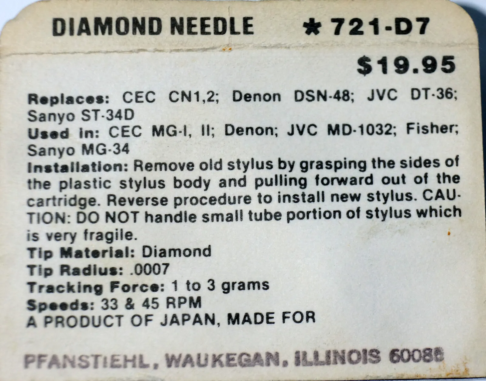 Product image 2